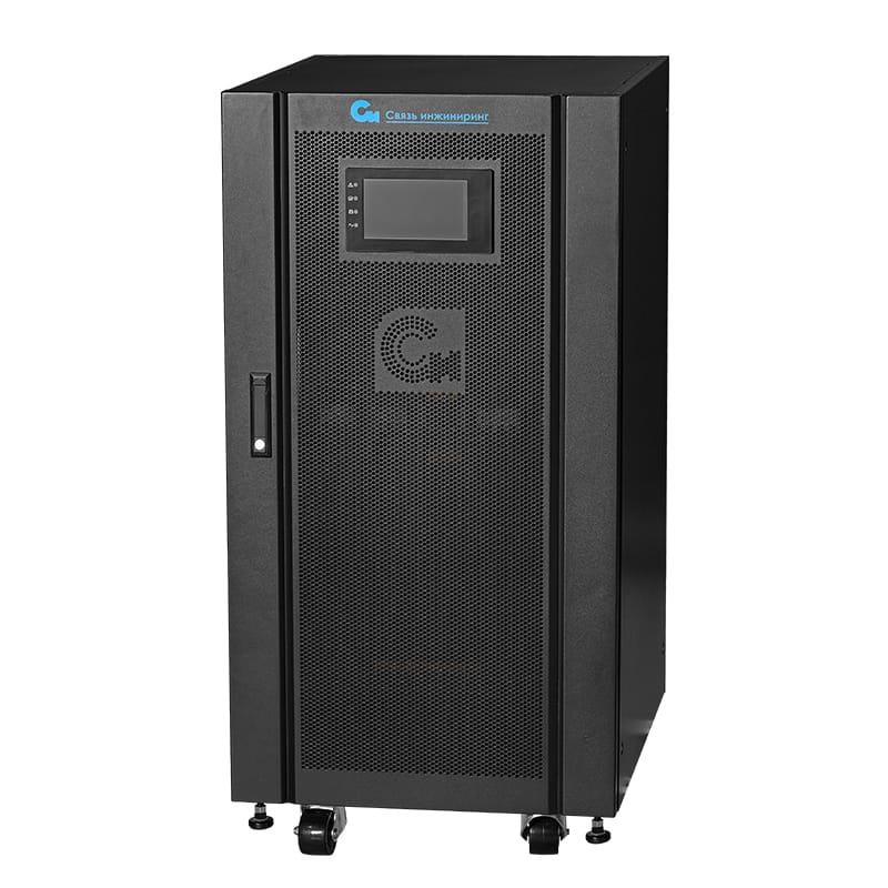 СИП380А15БА.10-33/2АГ